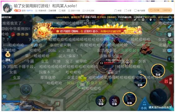 寂然韩信solo风某人花木兰,过程跌宕起伏,结局令人意外