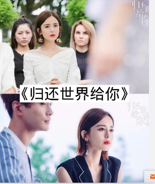 9部名字相似的电视剧,你喜欢哪部?有两部是张新成主演的