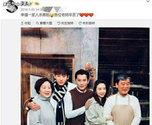 董洁被曝与圈外男友结婚,且育有一女,工作人员正面回应:假的