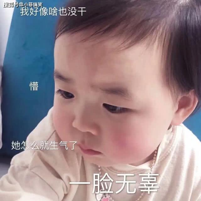 搞笑GIF趣图:这车是怎么了?怎么就突然翻车了呢?