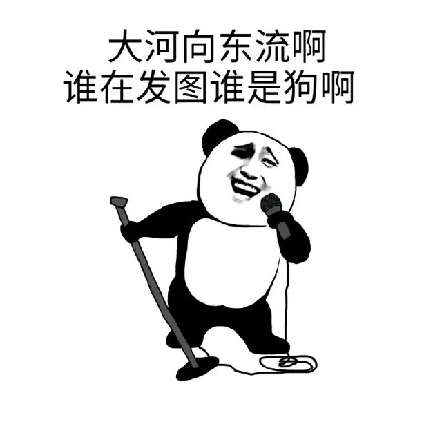 搞笑段子,没想到那小子真狠,足足跟着我们走了三站路