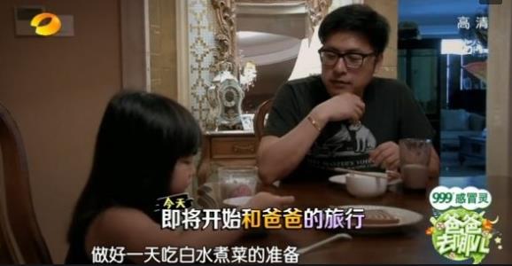 汪涵居住20年福利房曝光,古玩字画摆满屋,邻居李湘早已搬大豪宅