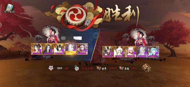 阴阳师暴力输出型全能辅助式神久次良