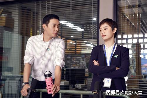 《安家》大结局不安心,房似锦成“拖油瓶”,徐姑姑更不省心