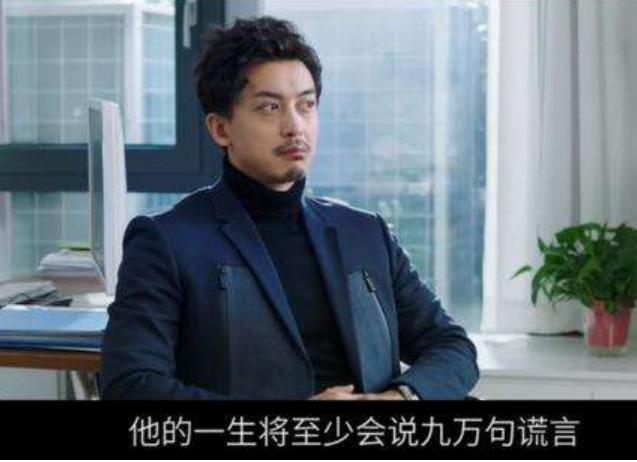 从《爱情公寓》张伟到《猎心者》拆谎师戴猛,李佳航的变与不变