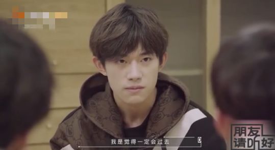千玺新节目成绩亮眼,资源代言一骑绝尘,TFBOYS差距又拉开