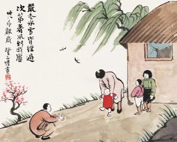 真正的成功,就是家庭幸福
