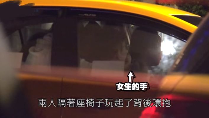 著名相声演员四度出轨?和女子车上背后环抱,论辈分誓静柱德纲师叔