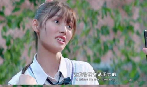 《香蜜2》竟是仙侠版《上错花轿》,杨紫拒演女主呼声最大竟是她