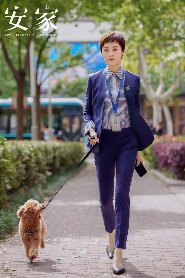 《安家》谢亭丰藏秘密?不让娇妻碰原配找上门,原来他比房似锦苦