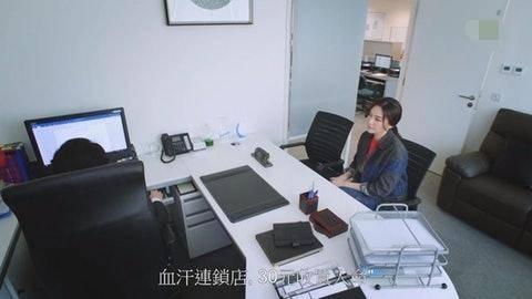 黄心颖《法证先锋4》惊现身影!穿帮镜头获监制承认戏份无全删