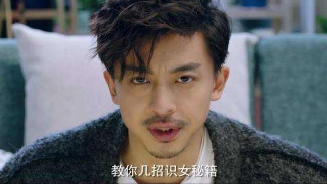 从《爱情公寓》张伟到《猎心者》拆谎师戴猛,李佳航的变与不变