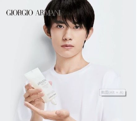 千玺新节目成绩亮眼,资源代言一骑绝尘,TFBOYS差距又拉开