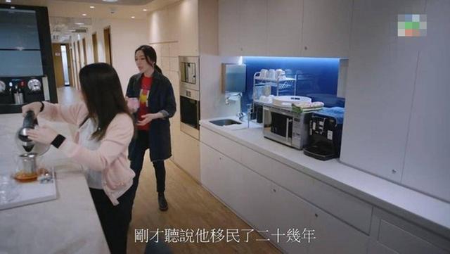 黄心颖《法证先锋4》惊现身影!穿帮镜头获监制承认戏份无全删