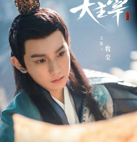 千玺新节目成绩亮眼,资源代言一骑绝尘,TFBOYS差距又拉开