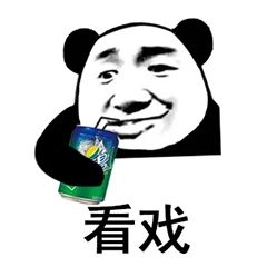 《法证4》播出过半穿帮多,演员面罩戴反没常识,还惊现黄心颖