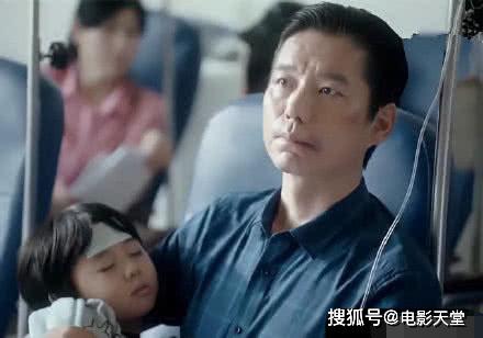 《安家》老油条养小三?原配家暴后又大闹门店,房似锦仗义出手