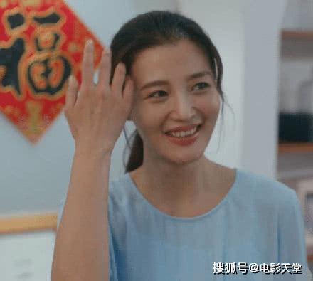 《安家》老油条养小三?原配家暴后又大闹门店,房似锦仗义出手
