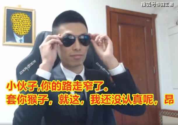 DNF:大马猴们将无家可归?旭旭宝宝停播时间确认,DNF会凉吗?