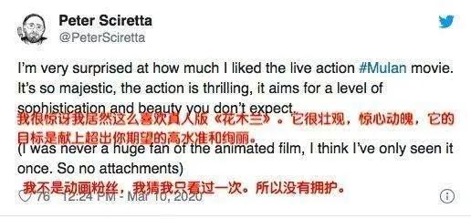 《花木兰》首映刘亦菲稳站C位,天价礼服抢眼,将跻身国际巨星?