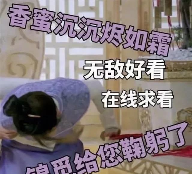 杨紫机场秀走红!从“长残童星”到实力小花,硬核操作不止一次!