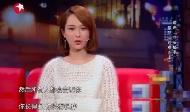 杨紫机场秀走红!从“长残童星”到实力小花,硬核操作不止一次!