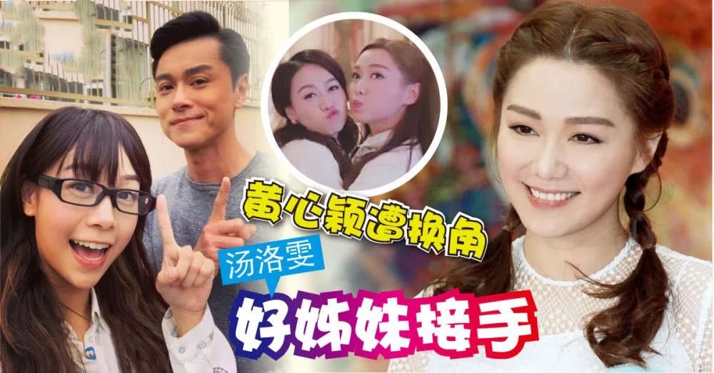 《法证4》播出过半穿帮多,演员面罩戴反没常识,还惊现黄心颖
