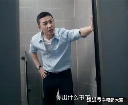 《安家》老油条养小三?原配家暴后又大闹门店,房似锦仗义出手