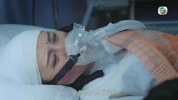 《法证4》播出过半穿帮多,演员面罩戴反没常识,还惊现黄心颖