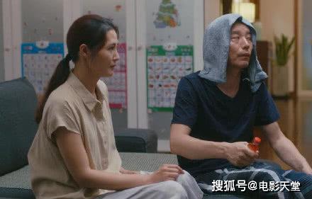 《安家》老油条养小三?原配家暴后又大闹门店,房似锦仗义出手