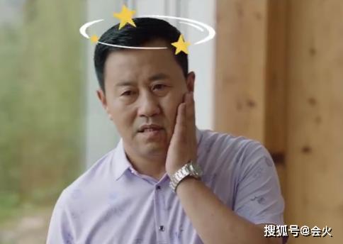 《刘老根》假戏真做?王小宝被赵本山连扇4巴掌,脸变形也不敢动