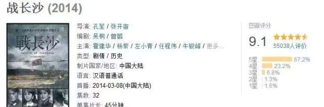 杨紫机场秀走红!从“长残童星”到实力小花,硬核操作不止一次!