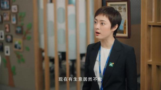 《甄嬛传》红利消退,孙俪新剧演技尴尬,我不信