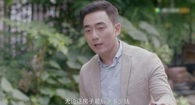 同一个导演,《安家》《完美》口碑一个天一个地,演员让人串戏