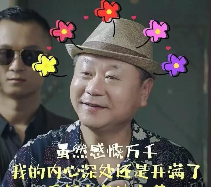 赵本山范伟相拥而泣,时隔 18 年,两人再度合作共同演绎东北喜剧