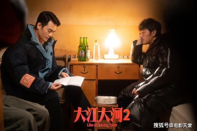 《大江大河2》开工,官微点赞杨采钰,俩熟悉的面孔也回来了
