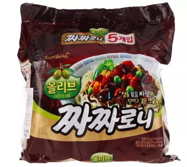 8款网红泡面测评,吃到第6个我哭了......