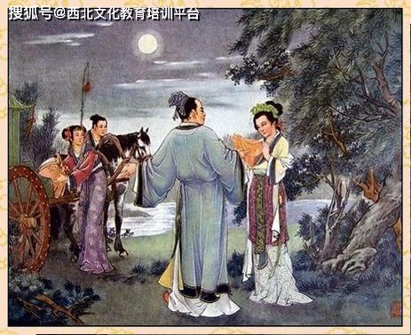 司马相如与卓文君