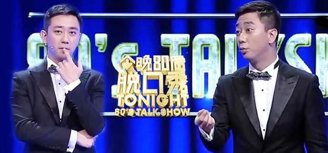 《安家》热播,遭家暴离婚抑郁的王自健,比娶唐嫣的幸福罗晋还火