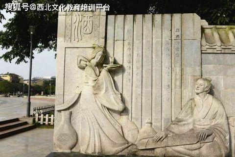 司马相如与卓文君