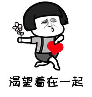 炒CP还是假兄妹?马国明唐诗咏兜转十年能否成真?