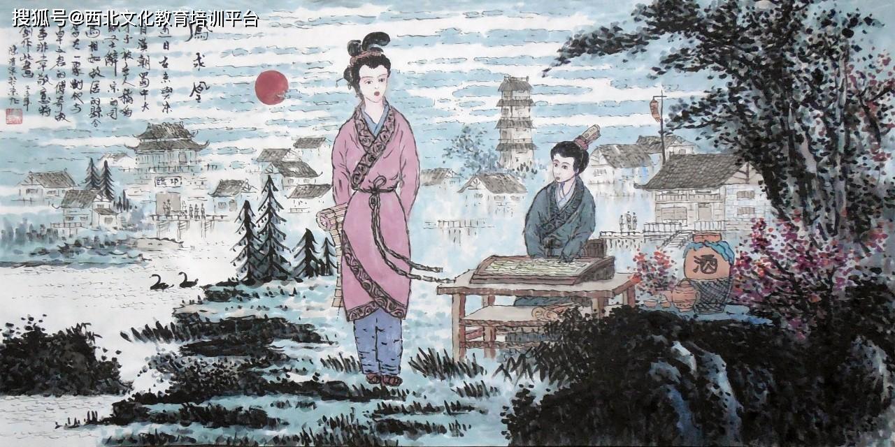 司马相如与卓文君