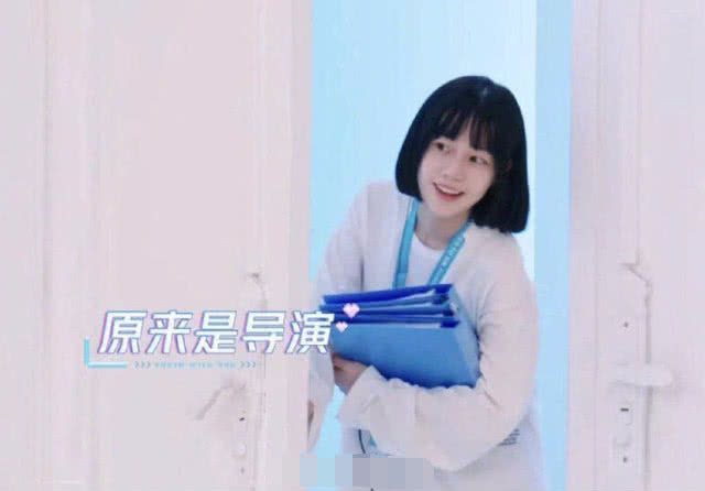 青你2导演颜值艳压秦牛正威,跑男导演帅过鹿晗,为何却甘居幕后