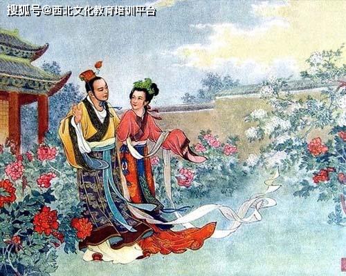 司马相如与卓文君