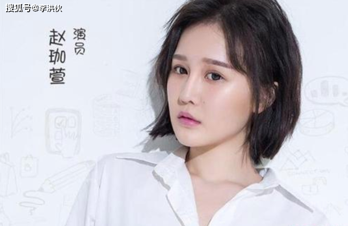 赵本山女儿直播家宴,获得打赏500万,她将270万分红全部捐赠