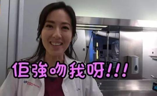 炒CP还是假兄妹?马国明唐诗咏兜转十年能否成真?