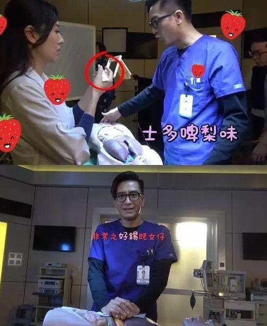 炒CP还是假兄妹?马国明唐诗咏兜转十年能否成真?