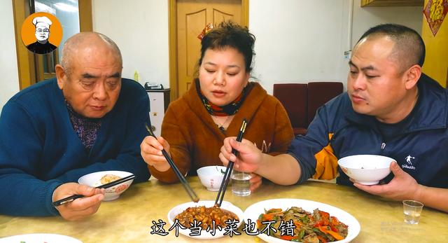 秘制黄豆酱做法,不晒不发酵,出锅直接吃,鲜香麻辣,比买的好吃