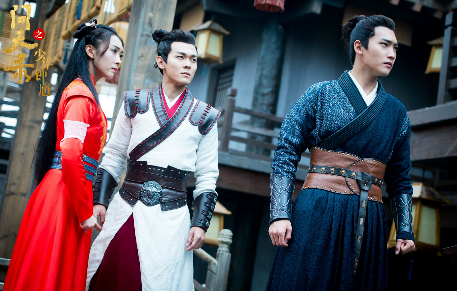 邢昭林《问天录》定档江苏卫视,钟馗伏魔题材,宣璐管韧姿双女主