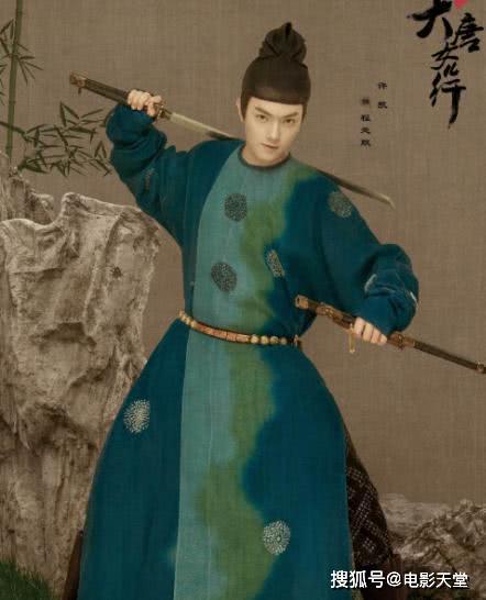 《大唐女儿行》官宣改名,颠倒一字天差地别,许凯上位了?